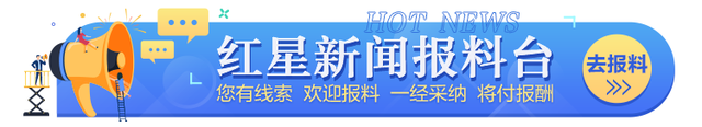 科伦药业21个品种拟纳入第十批集采，今年前三季度净利润24.71亿元-4.jpg