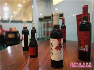 以创新促发展 加快传统酒企转型 看健康酒业的“颐阳”密码-3.jpg