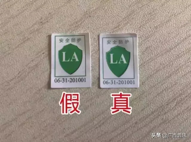 曝光！2万多假口罩流入广西市场被查！-34.jpg