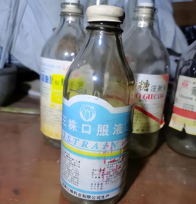 “保健品之父”三株口服液，曾一年销售80亿，却被湖南老汉扳倒-22.jpg