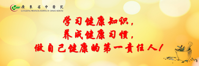 2025年，送自己一本年度“健康叮嘱”！德叔亲授365个时令养生锦囊，助您每天“少生病，不生病”-3.jpg