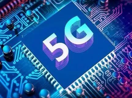 5G丨山东公示5G试点示范企业及项目名单-1.jpg