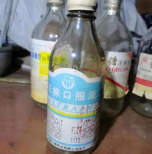 三株口服液覆灭史：年售80亿的巨无霸，却因一老汉一年间灰飞烟灭-13.jpg