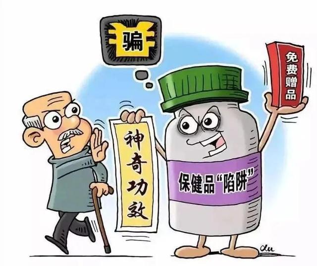 三株口服液覆灭史：年售80亿的巨无霸，却因一老汉一年间灰飞烟灭-19.jpg