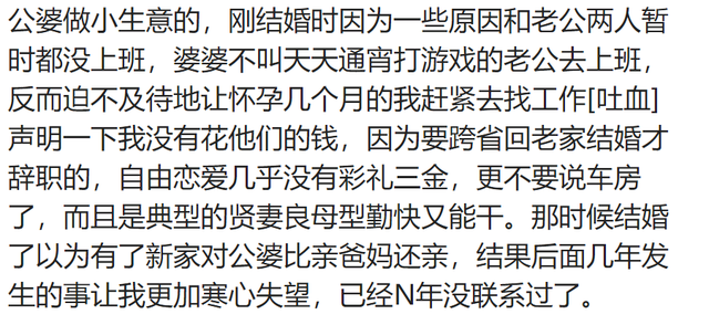 基 因 好都有什么优势？网友评论每个人都有优点我的呢？-45.jpg