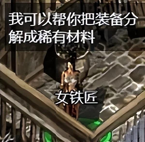 千年手游|千年盛世：装备附魔攻略，称霸武侠指日可待-1.jpg