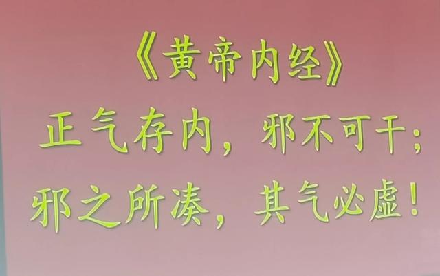 东阿阿胶三千年，古法炮制最经典！-5.jpg