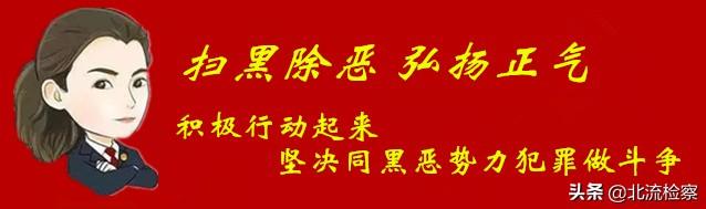 曝光这些发国难财的人！2万多个假口罩流入广西市场被查！-1.jpg