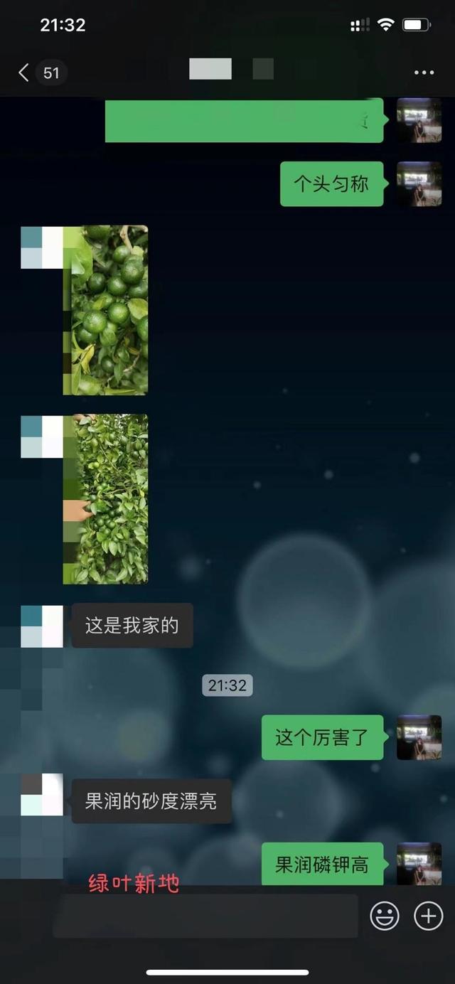 “果润”起砂着色好，用过老板都说赞-1.jpg