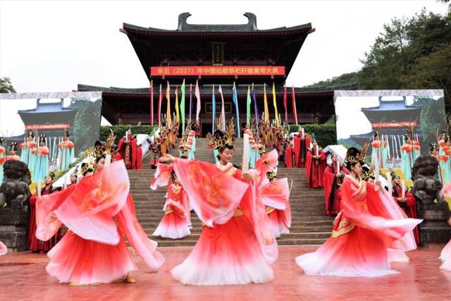 中国仙都祭祀轩辕黄帝大典将于14日隆重举行：盛世祭典 激荡文化力量-4.jpg