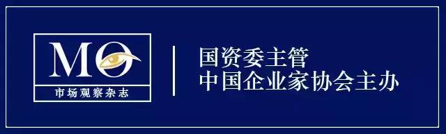 市场监管总局公布2018年第一批典型虚假违法广告案件-1.jpg