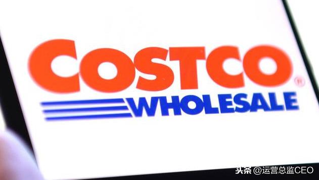 Costco经营模式（会员年费制- 仓储式管理- 低成本毛利率）-1.jpg