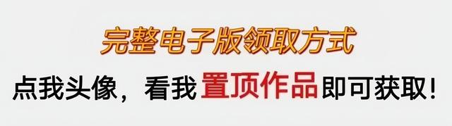 30篇❗️三年级上册语文《我来编童话》优秀范文-4.jpg