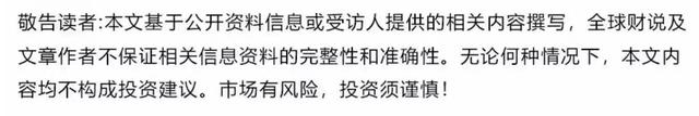 中国大地财险原副董事长身陷囹圄，净利近5年起伏跌宕-2.jpg