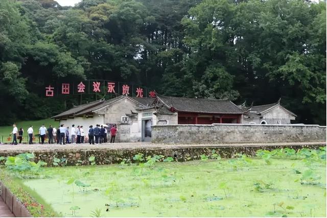 星火燎原 从古田再出发｜建筑砂粉行业大会圆满结束-3.jpg