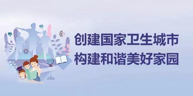 明天下午3点半！琅琊区大型线下招聘会“职”等你来！-4.jpg