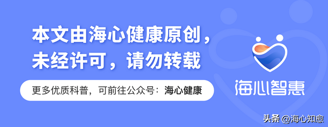 癌症病人总吃不下饭怎么办？别着急，这五个办法有效改善-11.jpg