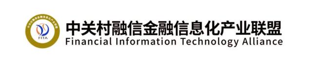 紫光重组入围方智路建广联合体14.6亿美元又拿下日月光四封测工厂-4.jpg