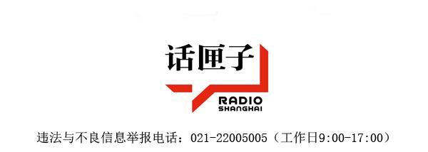 欧莱雅董事长兼首席执行官 让·保罗·安巩：在中国市场，我们有40％的销售来自电商-2.jpg