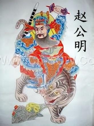 道教神谱（天神篇）-60.jpg