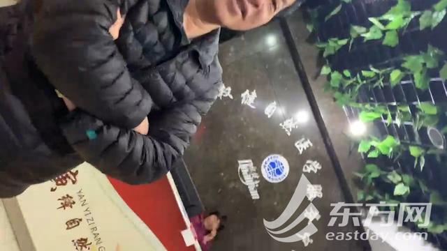 暗访江苏昆山权健总代理：这里不止有“火疗”，还有“电疗”-2.jpg