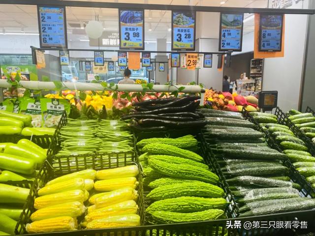 中百超市求变：单店日销提升62%，打破传统零供模式-3.jpg