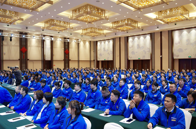 合规经营 稳健发展|未来生物召开ESG项目启动会暨专题培训大会-5.jpg