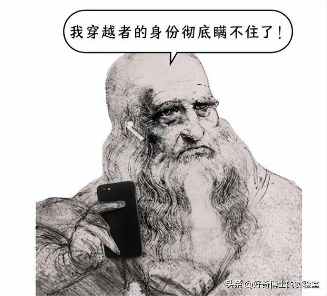 小时候课本上有哪些名人故事，直到成年后才读懂？-16.jpg