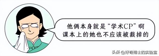 小时候课本上有哪些名人故事，直到成年后才读懂？-24.jpg