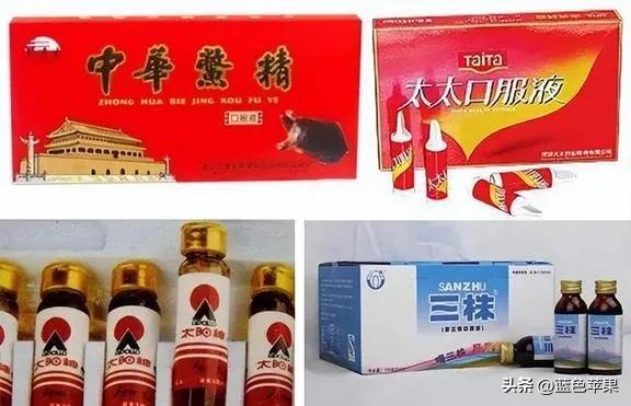 三株兴衰启示录：辉煌一时，危机突袭，商业规律岂容违背-10.jpg