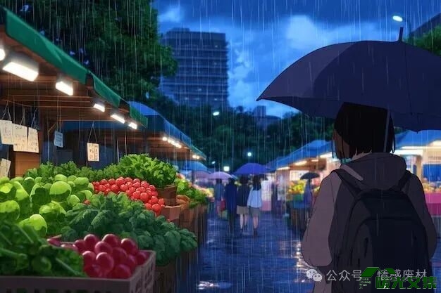 二婚带娃还能找到真爱吗？